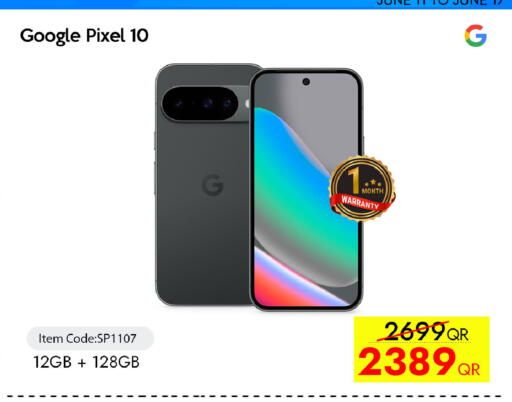 available at CELL PLANET PHONES in Qatar - Al-Shahaniya