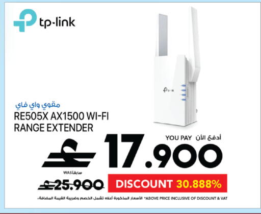 available at شرف دج in عُمان - مسقط‎