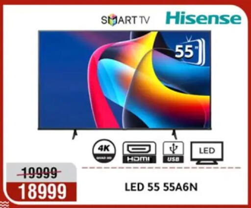 available at Al Morshedy  in Egypt - Cairo