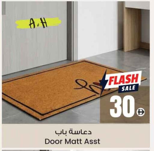 available at أنصار مول in الإمارات العربية المتحدة , الامارات - الشارقة / عجمان