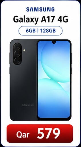 available at Majid Mobile Shop in Qatar - Al Shamal
