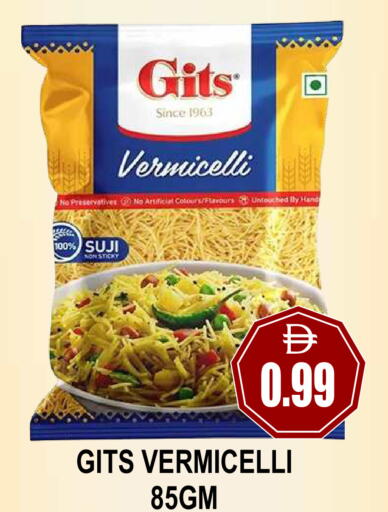 available at Patel Fresh Supermarket in UAE - Dubai