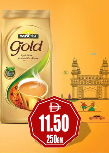 available at Patel Fresh Supermarket in UAE - Dubai