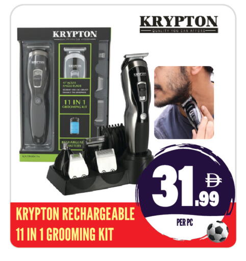 available at Dream Land in UAE - Sharjah / Ajman