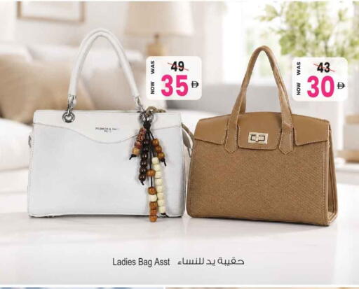available at Ansar Gallery in UAE - Dubai