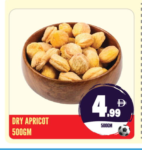 Apricot available at Dream Land in UAE - Sharjah / Ajman