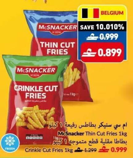available at VIVA Supermarket in Oman - Muscat