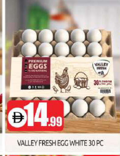 available at BIGmart in UAE - Abu Dhabi