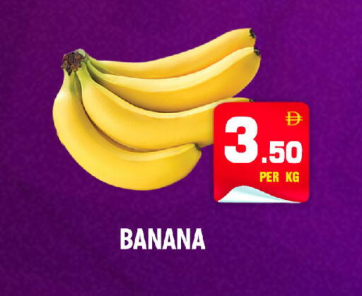 Banana available at NIGHT TO NIGHT DEPARTMENT STORE in UAE - Dubai