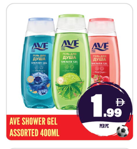 available at Dream Land in UAE - Sharjah / Ajman