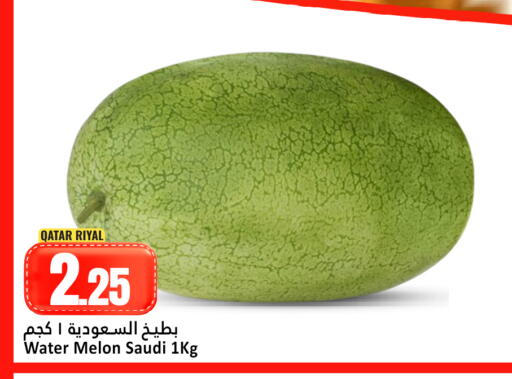 Melon available at دانة هايبرماركت in قطر - الشحانية