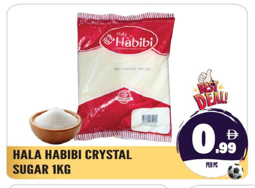 available at Dream Land in UAE - Sharjah / Ajman