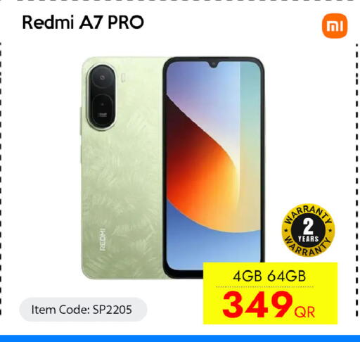 available at CELL PLANET PHONES in Qatar - Al Daayen