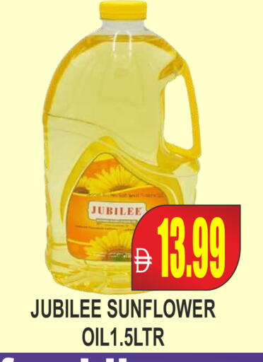 available at Patel Fresh Supermarket in UAE - Dubai
