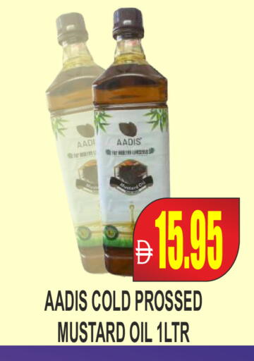 available at Patel Fresh Supermarket in UAE - Dubai