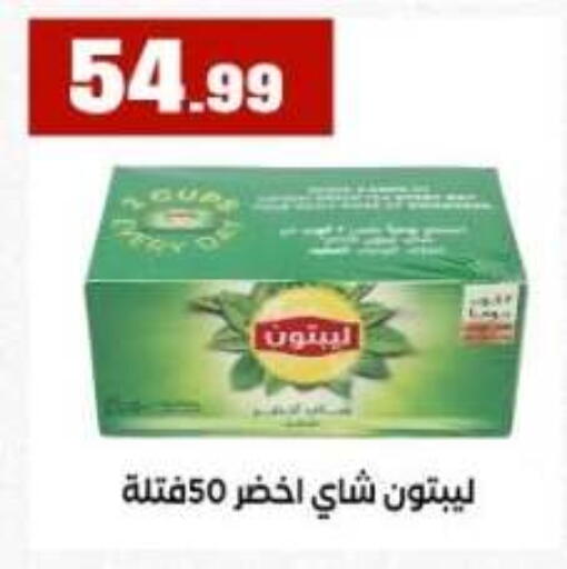 available at المحلاوي ستورز in Egypt - القاهرة