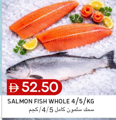 available at Select Market in UAE - Abu Dhabi