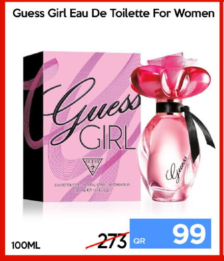available at iCONNECT  in Qatar - Al Rayyan