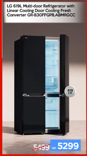 available at iCONNECT  in Qatar - Al Rayyan