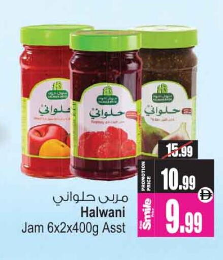 available at أنصار جاليري in الإمارات العربية المتحدة , الامارات - دبي