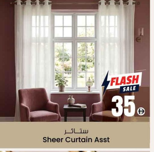 available at أنصار جاليري in الإمارات العربية المتحدة , الامارات - دبي