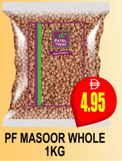 available at Patel Fresh Supermarket in UAE - Dubai
