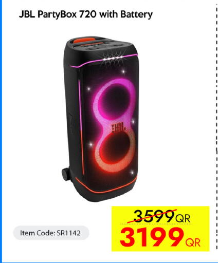 available at CELL PLANET PHONES in Qatar - Al Wakra