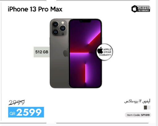 Apple available at CELL PLANET PHONES in Qatar - Doha