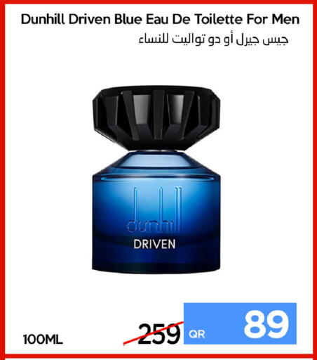 available at iCONNECT  in Qatar - Al Rayyan