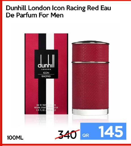 available at iCONNECT  in Qatar - Al Rayyan