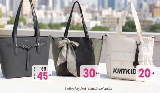 available at أنصار جاليري in الإمارات العربية المتحدة , الامارات - دبي