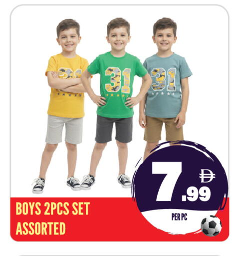 available at Dream Land in UAE - Sharjah / Ajman