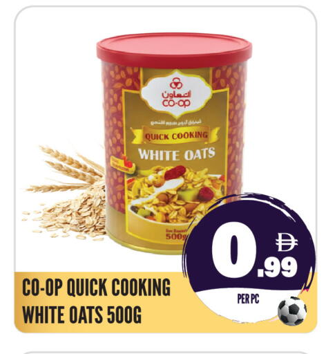 available at Dream Land in UAE - Sharjah / Ajman
