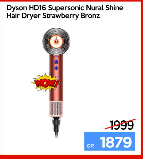 Strawberry available at iCONNECT  in Qatar - Al Rayyan