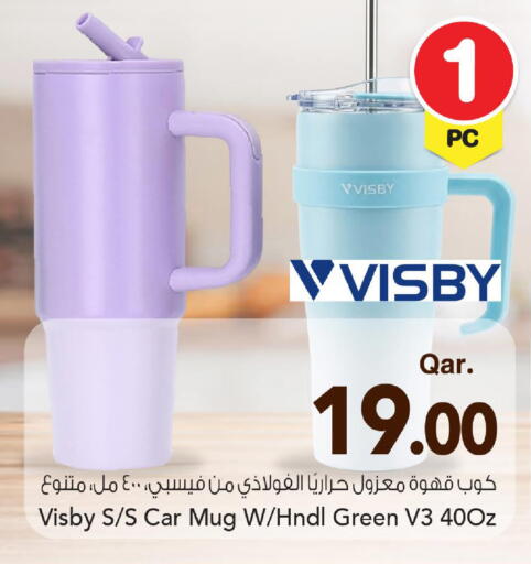 available at Mark & Save  in Qatar - Umm Salal