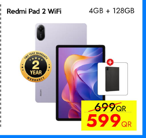 available at CELL PLANET PHONES in Qatar - Al Daayen