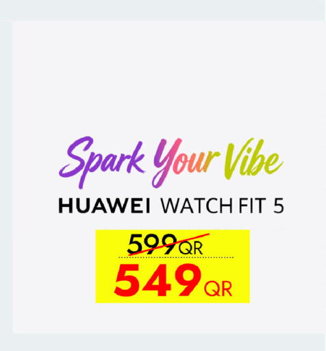 available at سيل بلاينت للهواتف in قطر - الشحانية