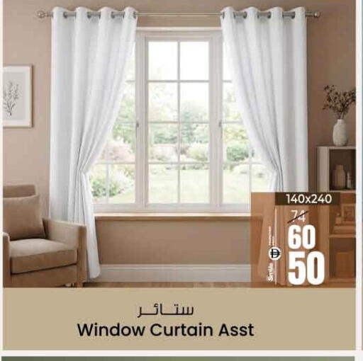 available at أنصار جاليري in الإمارات العربية المتحدة , الامارات - دبي