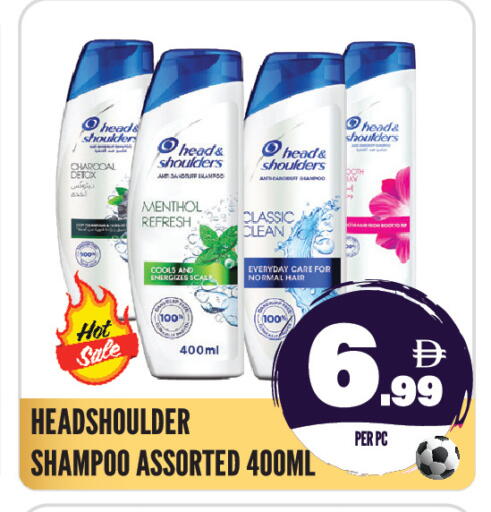 available at Dream Land in UAE - Sharjah / Ajman