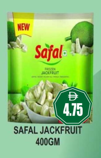 Jackfruit available at Patel Fresh Supermarket in UAE - Dubai