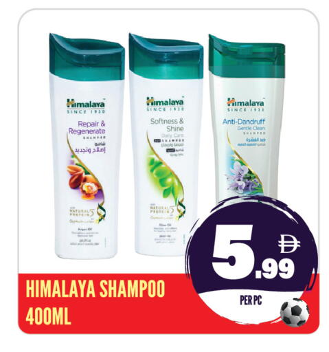 available at Dream Land in UAE - Sharjah / Ajman