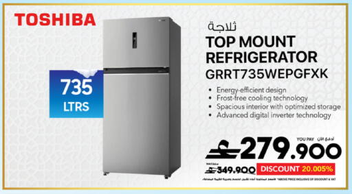 available at Sharaf DG  in Oman - Sohar