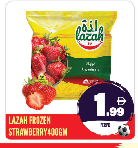 Strawberry available at Dream Land in UAE - Sharjah / Ajman