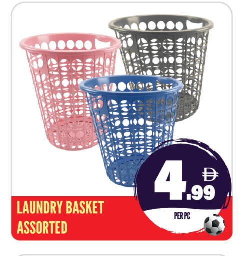 available at Dream Land in UAE - Sharjah / Ajman