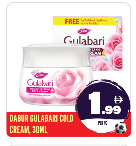 available at Dream Land in UAE - Sharjah / Ajman