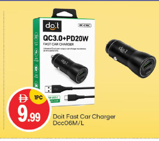 available at TALAL MARKET in UAE - Dubai
