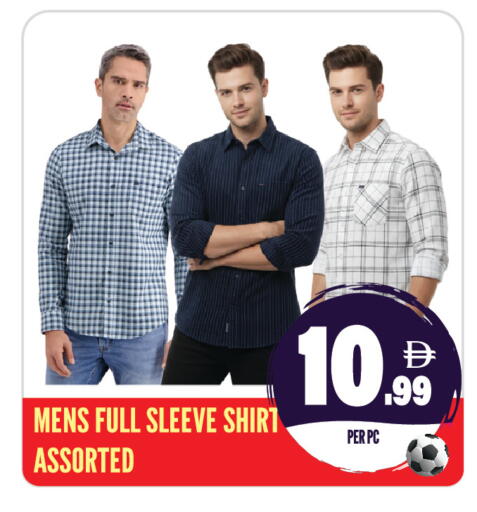 available at Dream Land in UAE - Sharjah / Ajman