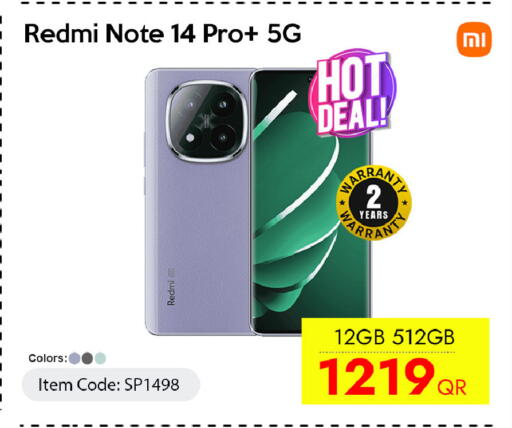 available at CELL PLANET PHONES in Qatar - Al Daayen