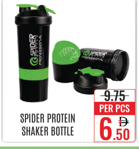 available at DAY STAR DEPARTMENT STORE.L.LC in UAE - Dubai