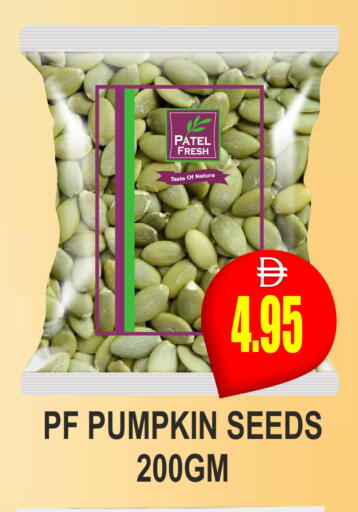 Pumpkin available at Patel Fresh Supermarket in UAE - Dubai